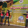 DSC01562.JPG