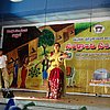DSC01577.JPG