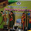 DSC01717.JPG