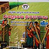 DSC01720.JPG